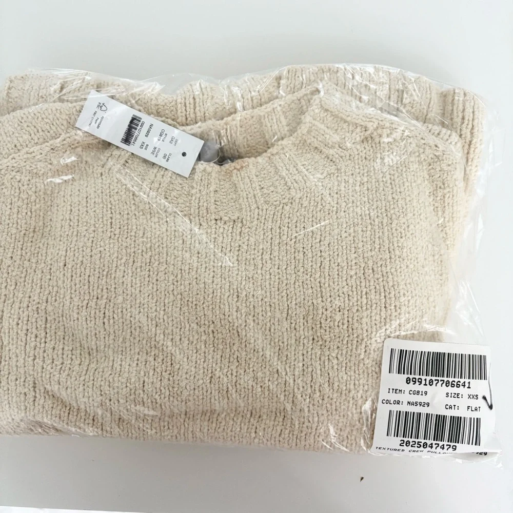 NWT J. Crew Marina Sweater Textured Cotton Blend Warm Sesame
